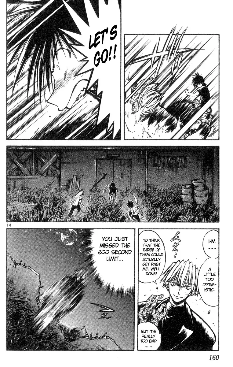 Flame of Recca Chapter 216 13